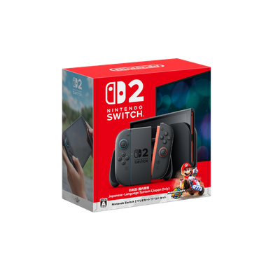 Switch 2 マリカーセット (相場￥58,300)