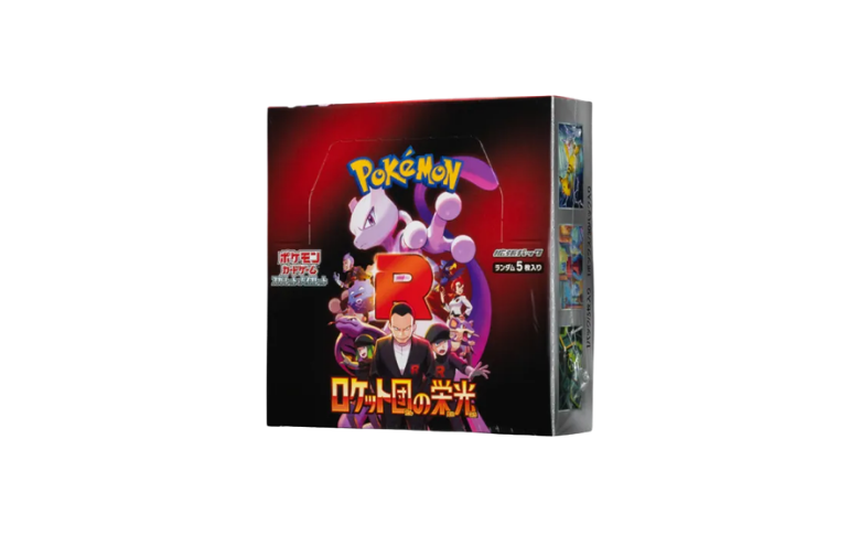 ロケット団の栄光 BOX