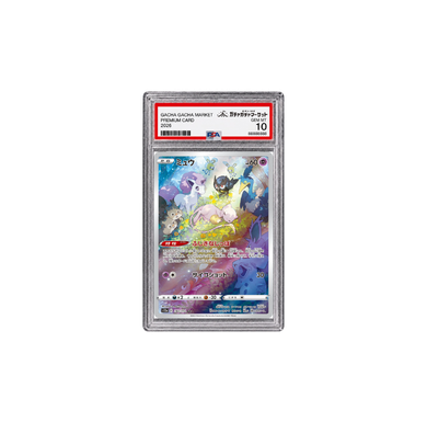 ミュウ AR｜s12a 183/172｜PSA10