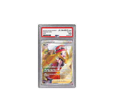 セレナ SR｜s11a 081/068｜PSA10