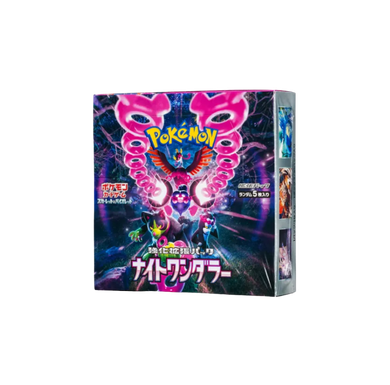 ナイトワンダラー 1BOX