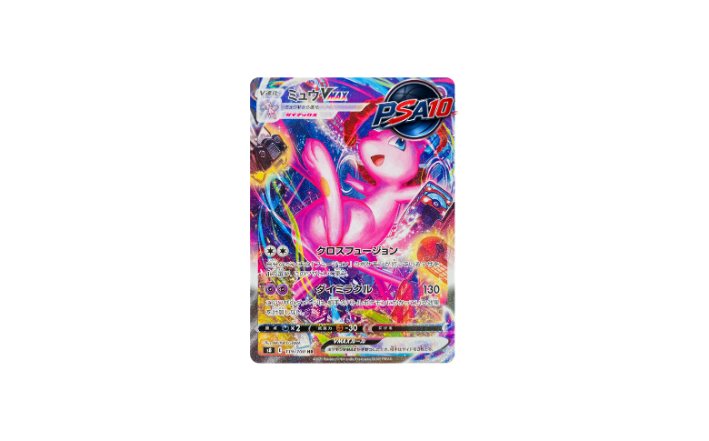 ミュウ争奪戦【1.9/1の確率で3400pt以上確定!!】｜ガチャガチャマーケット