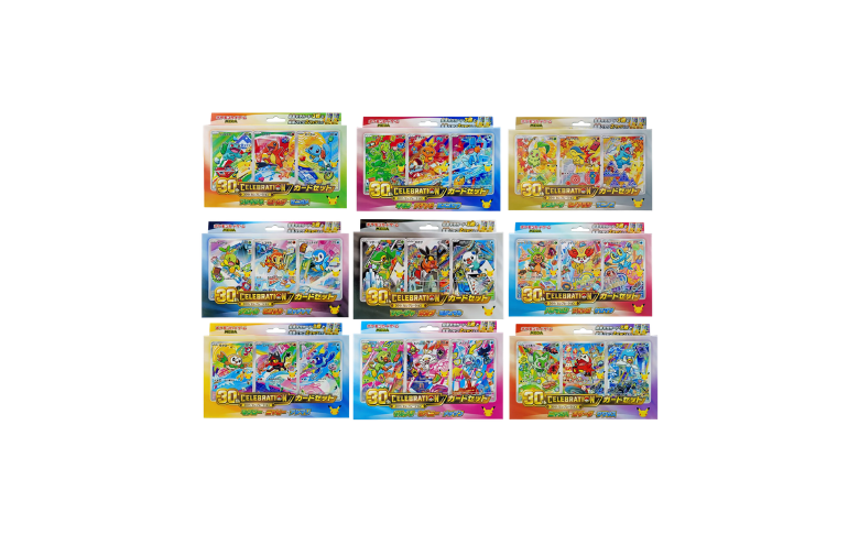 30th CELEBRATION カードセット 9種セット