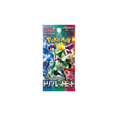 トリプレットビート パック(未開封)