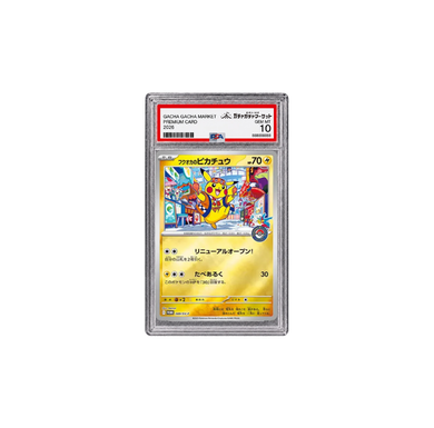 フクオカのピカチュウ P [SV-P 289] (PSA10)