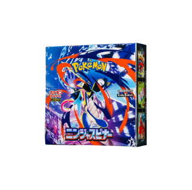 ニンジャスピナー 1BOX