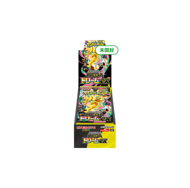 MEGAドリームex 1BOX