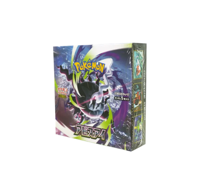 アビスアイ 1BOX