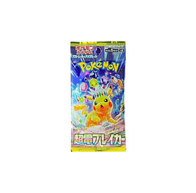 超電ブレイカー パック(未開封)