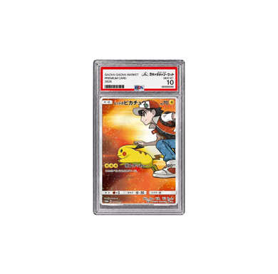レッドのピカチュウ: プロモ[SM-P 270](PSA10)