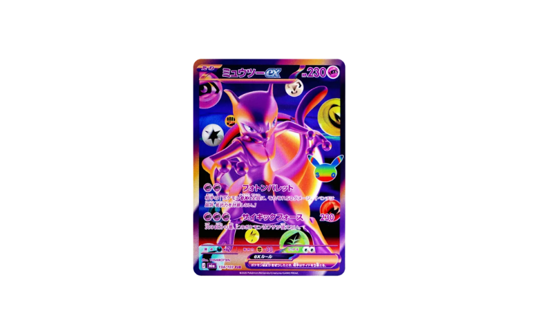 ミュウツーex FUR [M6a 134/103]