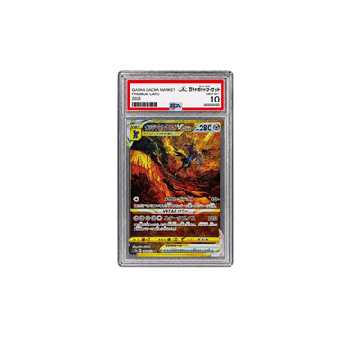 オリジンディアルガVSTAR UR｜s12a 260/172｜PSA10
