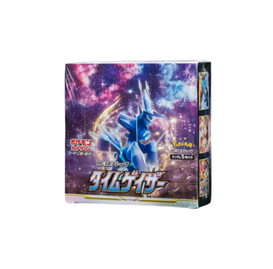 タイムゲイザー 1BOX