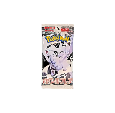 ホワイトフレア パック(未開封)