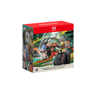 Nintendo Switch 2 スプラトゥーン レイダース セット