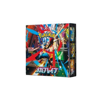 メガブレイブ 1BOX