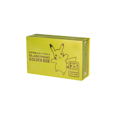 ポケモンカードゲーム 25th アニバーサリー ゴールデンボックス