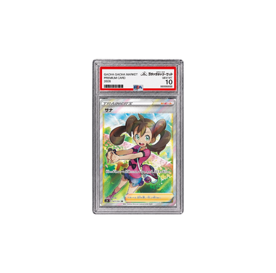 サナ SR｜S7R 077/067｜PSA10